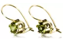 Vintage Jewlery  Yellow Peridot 14K Yellow gold vec019y